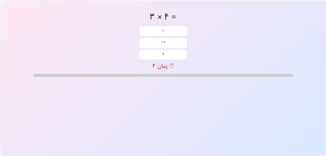 رسانه مورد نظر یافت نشد